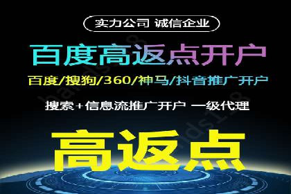 微信信息流广告的优化与持续改进方向