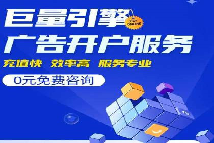 SEM优化技巧揭秘：提升关键词排名的秘诀