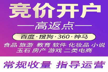 某某SEM服务公司成功案例：提升品牌曝光度