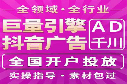 微博信息流中的用户行为分析案例